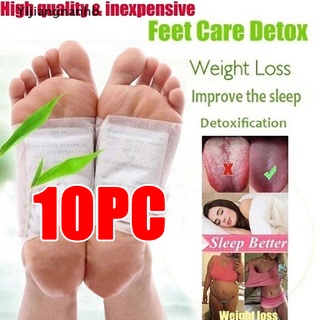 yijiangnanhb 10pc detox parche de pies máscara mejorar sueño adelgazar cuidado de los pies pegatinas peso caliente