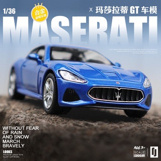 [modelo De coche] - Masa GT Lati coche deportivo simulación 1/36 modelo de coche de juguete coche tire hacia atrás coche niño niño aleación modelo de coche