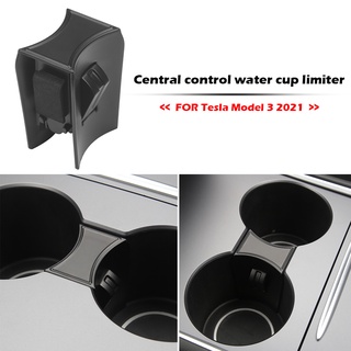 elitecycling - ranura para taza de agua (consola, clip de límite de deslizamiento, para accesorios tesla model 3 2021)