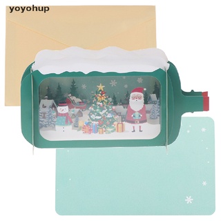 yoyohup feliz navidad tarjetas de felicitación 3d vintage postal regalos con sobre co