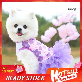 Yg_ perro princesa vestido de flor impresión multicapa hilo red algodón cuello redondo Teddy boda falda para verano