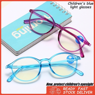 Gafas de luz anti-azul para niños, lentes reemplazables de moda, clase de red de computadoras, montura de gafas portátiles para adolescentes