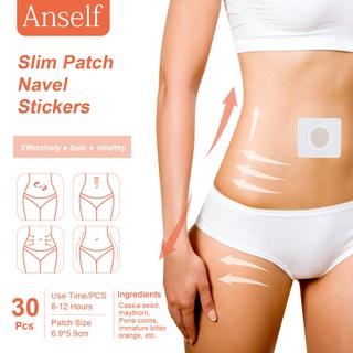 30Pcs Slim Patch Navel Sticker Anti-Obesity Fat Burning for Losing Weight Abdomen Slimming Patch Paste Belly Waist (5)