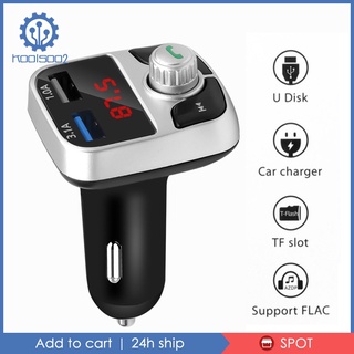 [Kool2-8] Kit inalámbrico Bluetooth USB para coche LCD FM transmisor TF MP3 reproductor manos libres (5)