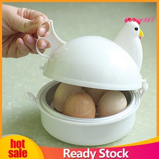 <xavexbxl> forma de pollo 4 huevos vaporizador de cocina horno microondas suministros herramienta de cocina