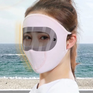 Protección solar a prueba de polvo protección ocular nueva máscara de lente desmontable hembra primavera y verano anti-ultravioleta parasol equitación bicicleta a prueba de polvo
