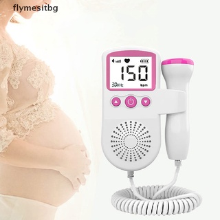 [bg] Upgrad 3.0MHz Fetal Doppler Monitor De Frecuencia Cardíaca Embarazo Hogar Sin Radiación .