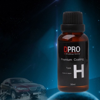Qq* 9H vidrio líquido de cristal de cerámica revestimiento antiarañazos coche pulido coche cuidado de la pintura (2)