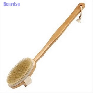 Benvdsg> cepillo de baño de madera Natural para ducha/cepillo trasero Spa
