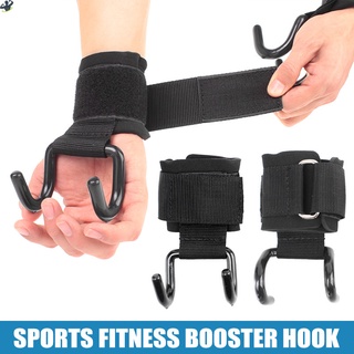 Ll 1 par de correas para levantamiento de pesas/entrenamiento de muñeca/guantes de gancho para Fitness/Fitness