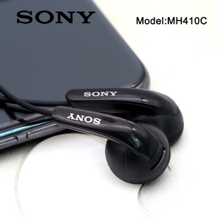 Auriculares In-Ear Sony MH410C/Super Bass Originales Con Micrófono