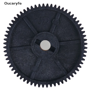 Oucaryfe 11164 Diff.Main Gear 64T HSP piezas de repuesto para 1/10 modelo RC coche MY