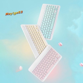 fresco teclado bluetooth adecuado para apple para ipad tablet huawei m6 android universal recargable 10 pulgadas verde