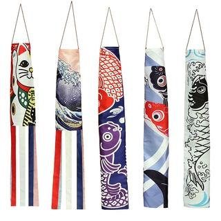 [sudeyte] japonés nobori koinobori carpa streamer windsock bandera de pescado cometa restaurante decoración