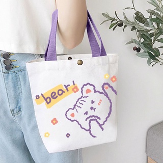 maahs mujeres de dibujos animados bolso de hombro japonés bolso de lona bolso de viaje diario moda coreana al aire libre niñas animales/multicolor (7)