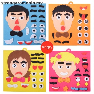 [strongaromonin] Diy juguetes de cambio de emoción rompecabezas de expresión Facial juguetes educativos para niños [MY]