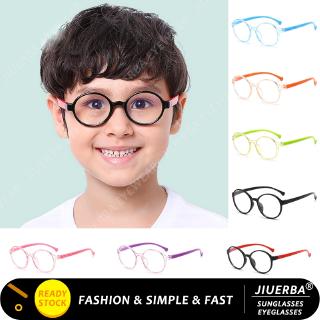 （JIUERBA）Gafas antirradiación con lentes reemplazables para niños, montura redonda transparente flexible, gafas anti luz azul para niños