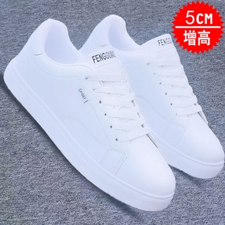 Zapatos blancos verano nuevos zapatos de los hombres versión de los hombres de la tendencia de los zapatos de marea transpirable zapatos blancos casuales zapatos de lona salvaje