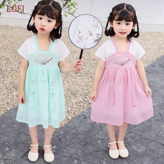 Lofi año nuevo niño niña princesa Cheongsam vestido de moda ropa mejorada Cheongsam niños étnico estilo Retro vestido