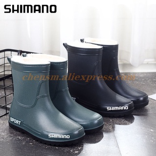 Nuevas Botas De Pesca Shimano Zapatos Lluvia Impermeable Antideslizante Al Aire Libre Vadear Resistentes Desgaste De Agua (3)
