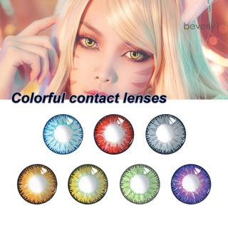 beverly1 - lentes de contacto para ojos (1 par, cómodo, saludable, hema, cosméticos de belleza, lentes de contacto para niñas) (1)
