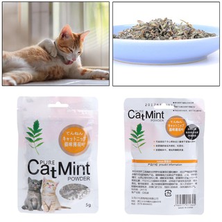 Gato menta Natural orgánico Premium trata Catnip mentol gatito divertido sabor sueño (2)