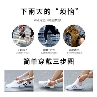 The rain cubre zapatos impermeables antideslizantes de silicona antideslizantes para agua (6)