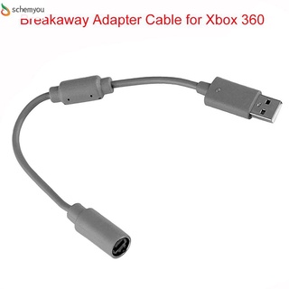 schemyou - adaptador de cable breakaway a extensión de pc usb con cualquier adaptador de cable de juego de pc/multicolor