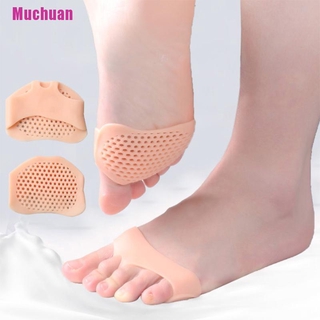 [Muchuan] pies cuidado del dedo del pie separador de pies férulas de la manga almohadillas para el alivio del dolor de los pies cuidado del pie