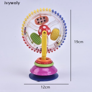 ivywoly bebé tres colores giratorio noria modelo de rueda de juguete cochecito silla de comedor juguete co