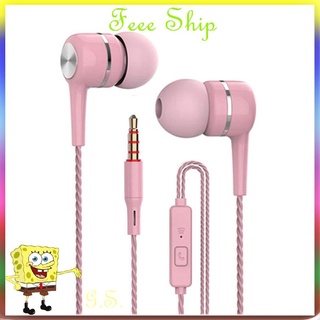 Audífonos Hifi ligeros Macaron Color sobre oreja/audífonos de música bajo [G.S.]
