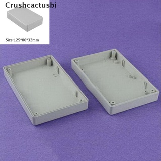 [crushcactusbi] nueva cubierta de plástico impermeable proyecto caja electrónica caja 125x80x32mm venta caliente