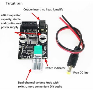 Tututrain TPA3116 HIFI inalámbrico Bluetooth 5.0 Amplificador De potencia De audio 50WX2 estéreo AMP BR