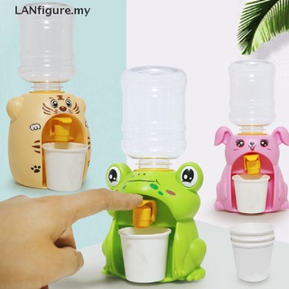 [lanfigure] Lindo Mini dispensador de agua para beber/juguete de cocina/juguete de casa/juego para niños/juguete MY