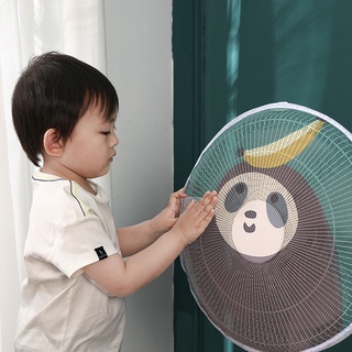 Cubierta de ventilador de dibujos animados de seguridad bebé niños dedo Protector de polvo ventilador Protector de seguridad
