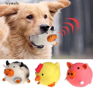 ivywoly mascota perro masticar juguetes sonido mordida juguete para pequeñas mascotas medianas molar juguetes interactivos co