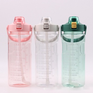 botella de agua deportiva de 1500 ml con paja portátil de gran capacidad botellas de agua fitness bicicleta taza de verano jarra de agua fría con marcador de tiempo luna