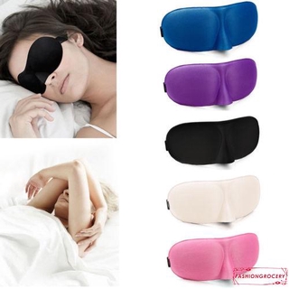 Youkon-2018 - máscara de ojos 3D para dormir, suave, acolchado, para relajarse, dormir, venda de ojos