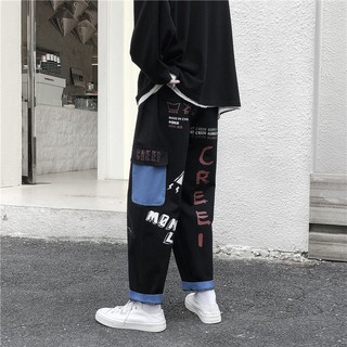 2023 Nuevos Vaqueros Rectos De Mezclilla Para Hombres Gráficos Impresos Jeans Streetwear Hombre Wildleg Pantalones Hip Hop Coreano Harajuku De Moda (9)