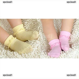 Upcloud1 3 Pares De calcetines De algodón para bebé unisex color sólido antideslizante