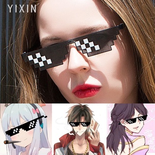 Cuadrado celosía mosaico Pixel sin marco gafas de sol fiesta Show Thug vida personalidad gafas Unisex bidimensional divertido actividad fresca gafas para hombres mujeres Hip-hop gafas