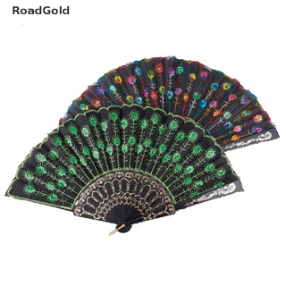 Roadgold arco iris color danza ventilador de pavo real patrón plegable de mano bordado lentejuelas ventilador RG BELLE