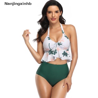 [Nanjingxinhb] Bikini Women 2021 Sexy Swimwear Push Up Swimsuit Flounces split bikini [HOT] (5)