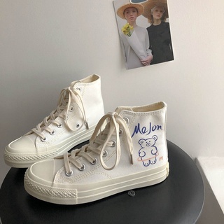 Zapatos de lona niña corazón lindo suave hermana alta parte superior zapatos de lona mujeres estudiantes zapatos blancos femenino graffiti pintado a mano zapatos versión (1)