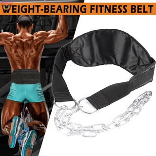 Ms Fitness Dip cinturón con cadena de acero de servicio pesado doble costura levantamiento de pesas cinturón de culturismo