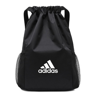 😍ADBolsa de baloncesto para hombres y mujeres misma bolsa de gimnasio de ocio deportivo2021Nueva mochila con cordón multifuncional bolso de fútbol
