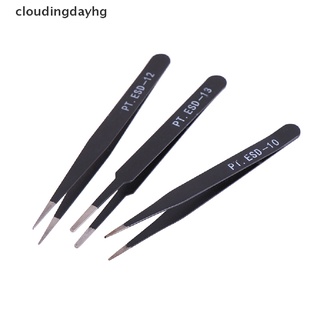 cloudingdayhg 6 piezas pinzas esd antiestáticas herramienta de reparación de precisión curvada pinzas rectas mercancías populares (6)