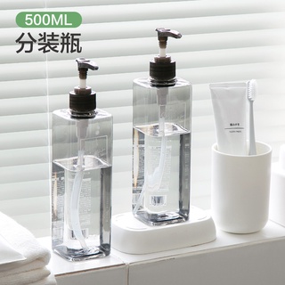 Champú y gel de ducha de 500 ml en botella de gran capacidad de Japón botella vacía botella desinfectante de manos transparente tipo push
