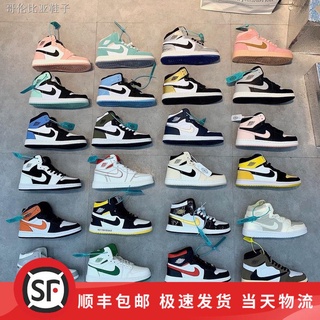 [SF Home] aj1 Qiaoyi high-top basketball shoes high-top board shoes men s shoes women s shoes spring new sports shoes
