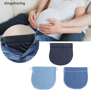 dingshenhg Maternidad Embarazo Cinturón Ajustable Elástico Cintura Extensor Ropa Pantalones Calientes